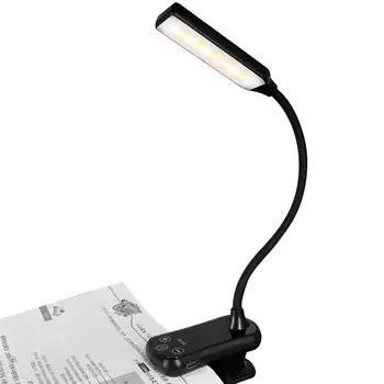 קריאת ספר אור LED הספר מנורה עם אורות נייד הספר אור עם מלחציים טעינת USB 3 עין-הגנה על מצבי עבור אוהבי ספרים.