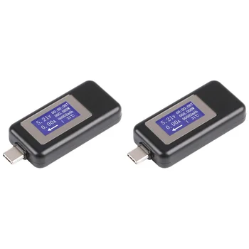 2X KEWEISI סוג C-USB מטר הבוחן מד צריכת חשמל של USB מודד המתח והזרם הבוחן 0-5.1 4-30V （שחור)
