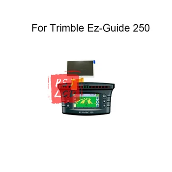 חדש תואם LCD עבור טרימבל Ez-Guide 250 מוניטור