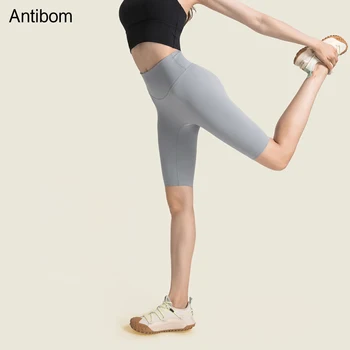 Antibom לא נעימות חוט היפ להרים יוגה מכנסיים אלסטיות גבוהה המותניים התכווצות ספורט Capris לנשים