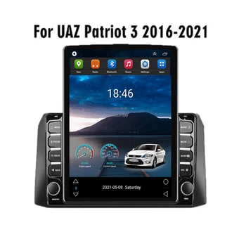 נגן מולטימדיה עבור UAZ פטריוט 3 2016 - 2023 - 2050 רדיו במכונית טסלה סגנון רדיו ניווט GPS אנדרואיד 12 המצלמה