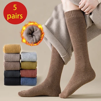 5 זוגות של החורף לנשים חמים, גרביים בצבע אחיד לנשימה מעובה באורך הברך, גרביים Harajuku מזדמן גרבי כותנה