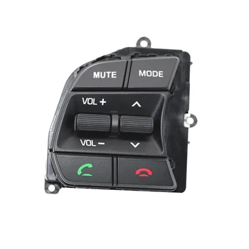 96700-C1510 ההגה מתג נפח הכפתור השמאלי עבור יונדאי סונטה אם 2015-2018 המכונית טלפון Bluetooth מוסיקה כפתורים