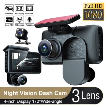 3 לן Dashcam DVR המכונית במכונית 1080P ראיית לילה Dash cam עבור מכוניות מצלמה אחורית לרכב מקליט וידאו הקופסה השחורה העיניים