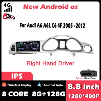 יד ימין נהג אנדרואיד 13 עבור אאודי A6 A6L C6 4F 2005 - 2012 8.8 אינץ ' סטריאו לרכב GPS מולטימדיה רדיו וידאו Carplay 4G LTE