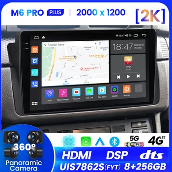 אנדרואיד 12 CarPlay אנדרואיד אוטומטי רדיו עבור BMW E46 M3 318/320/325/330/335 4G מולטימדיה לרכב GPS 2din autoradio