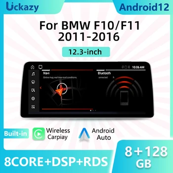 8GB 12.3 אינץ Android12 מולטימדיה לרכב עם מסך עבור BMW F10 F11 2010-2016 CIC NBT WIFI GPS נאבי אודיו סטריאו HeadUnit Carplay