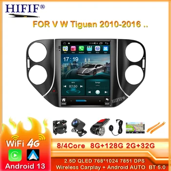 אנדרואיד 13 טסלה Vetical מסך רדיו במכונית עבור פולקסווגן פולקסווגן Tiguan 2010-2016 מולטימדיה ניווט GPS סטריאו 2 DIN לא DVD