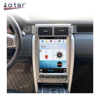 16-20 אנדרואיד ברכב נגן מולטימדיה מתאים לנד רובר דיסקברי ספורט עם ידית אלחוטי אוטומטי סטריאו ניווט GPS
