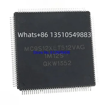 2PCS 100% חדש&מקורי MC9S12XET512VAG 2M25J CPU