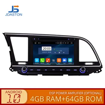 JDASTON אוקטה ליבות אנדרואיד 12 נגן DVD המכונית עבור יונדאי Elantra 2016 2017 2018 4G+64G מולטימדיה GPS סטריאו 2 Din רדיו במכונית