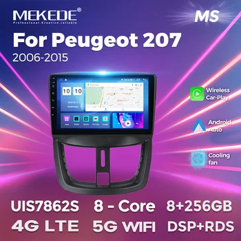 MEKEDE אנדרואיד 12 אוטומטי CarPlay הרכב מערכת מידע עבור פיג ' ו 207 2006-2015 ניווט Autoradio מולטימדיה GPS DSP סטריאו