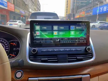 אנדרואיד 12 הרדיו ברכב נגן DVD עבור ניסן Teana J32 2008 - 2014 המכונית מולטימדיה, וידאו, סטריאו, ניווט GPS 2Din יחידת הראש