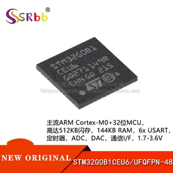 50pcs/ lot המקורי STM32G0B1CEU6 UFQFPN-48 ARM Cortex-M0+ 32 סיביות מיקרו -MCU