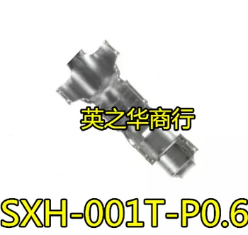50pcs orginal חדש SXH-001T-P0.6 מסוף