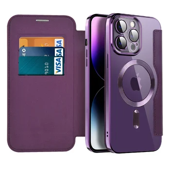 ארנק עור Flip טעינה אלחוטית מקרה טלפון עבור iPhone 15 14 12 13 11 Pro מקס 14Pro Shockproof כרטיס ביקור שקית הכיסוי האחורי.