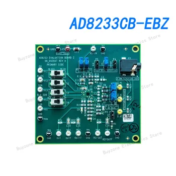 AD8233CB-EBZ המרת נתונים IC פיתוח כלים להערכה לוח