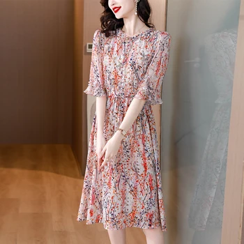 שמלת משי תות משי הקיץ בכיר הגיוני מודפס חצאית 2023 חדש טמפרמנט גבוה המותניים הרזיה חצאית