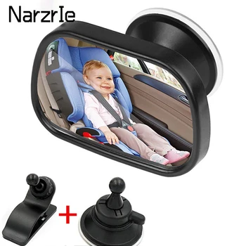 המכונית מראה 360 מעלות מיני בטיחות קמור מראות הילדים צג מתכוונן אוטומטית הילד הפעוט מראה אחורית רכב פנים