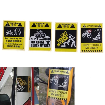 לא להזיז את האופניים מדבקת אזהרה אופני הרים מסגרת דקורטיבית מדבקות PVC עמיד למים מדבקה אופניים רכיבה על אופניים אביזר רישוי.