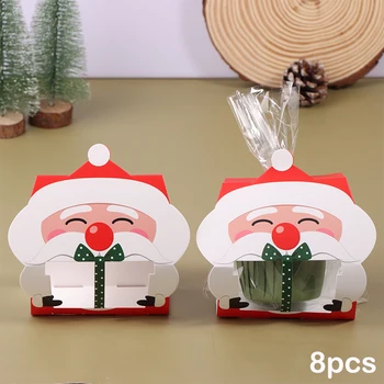 8Pcs חג המולד סנטה קלאוס שקית קוקי עם קשרי חוט ממתקים, קופסת שוקולדים מתנה חומרי אריזה חג המולד מסיבת שנה חדשה קישוט