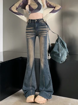 Hmsevenjz 2023 סתיו חדש רטרו ישנים מיקרו נור ג 'ינס של נשים סתיו גבוהה המותניים רזה רגל ישרה מכנסיים קומה גרירת ג' ינס