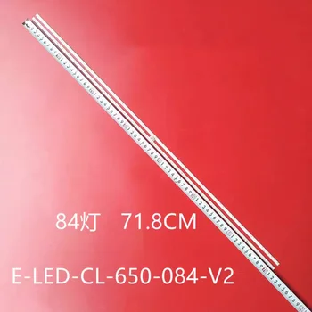 LED בר 84Lamp E-LED-CL-650-084-V2 65