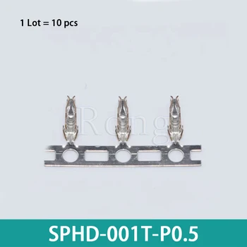 מחבר SPHD - 001 - t - P0.5 מסוף פינים מחברים ריהוט לבית PH דוקטורט