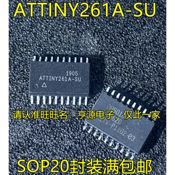 1-10PCS ATTINY261A-סו SOP20 IC ערכת השבבים המקורי