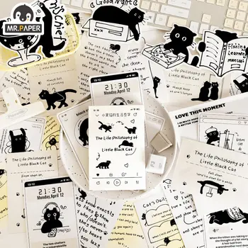 מר נייר חמוד חתול שחור נושא כרטיסים המדריך חומר קישוט יצירתי זר ברכה הזיכרון כרטיס ברכה נייר מכתבים