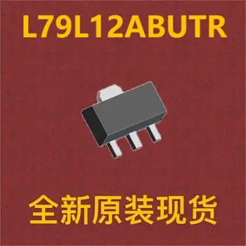 (10pcs) L79L12ABUTR קולית-89