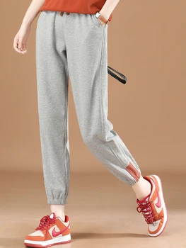 HCXR 2023 סתיו חדש הגעה נשים מכנסיים מזדמנים באגי גריי ספורט מכנסיים קוריאני אופנה אופנת רחוב מכנסיים רצים לנשים