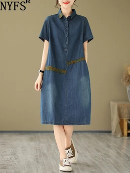 2023 הקיץ החדש קוריאה אישה השמלה Vestidos החלוק Elbise חופשי בתוספת גודל פולו שרוול קצר טלאים שמלת ג ' ינס
