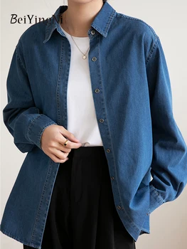Beiyingni 2023 אביב סתיו נשים ג ' ינס, חולצות וינטג אחת עם חזה שיק קוריאנית מעילים נקבה Harajuku רחוב צמרות חולצות