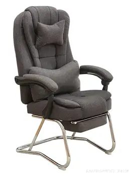 מחשב כסא כורסה קשת הבוס כיסא עור פרה כיסא עיסוי ארוחת צהריים כיסא עור תנומה כיסא שרפרף דוושה