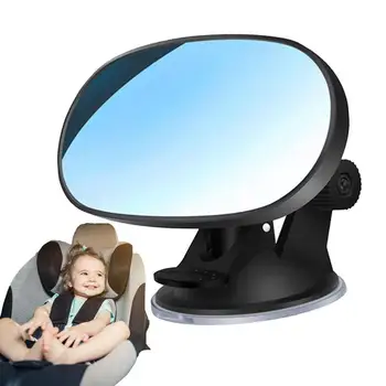 הפנים האחורית התינוק במראה האחורית רפלקטור מראה לתינוק Universal Anti Glare רחב זווית קמור המראה האחורית