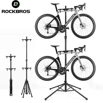 ROCKBROS סגסוגת אלומיניום אופני עבודה לסבול אחסון תצוגה תיקון אופניים כלים מתכווננת קיפול אופניים מקצועיים אביזר