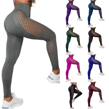 יוגה מכנסיים סקסי חותלות של נשים גבוהה המותניים כושר ספורט כושר מכנסיים חלקה יוגה מכנסיים יוגה מכנסיים לגברים עם כיסים כותנה
