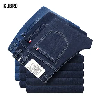 KUBRO 2023 שיק כותנה, ג 'ינס קלאסי עסקים ציפר לטוס סלים ג' ינס מכנסיים גברים של מכנסיים בתוספת גודל 42 44 46 48 50 כחול בגדים