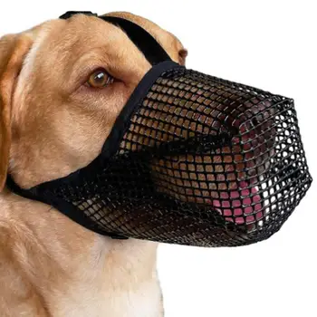 נגד נשיכות כלב להשתיק בטוח נגד נביחות פרצופיהם מתכוונן זרבובית הכלב הפה מסכת לנשימה פרצופיהם עבור הכלב חיית מחמד אספקה