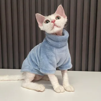 2023 חדש החתול סוודר אופנה החורף עיבוי חם ספינקס בגדים בבית נוח כלב חורף בגדי כלבים קטנים