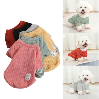כלב בגדים לחיות מחמד סוודר קרקעיות החולצה מוצק צבע סוודר צבעוני נוח מתוק אוניברסלי מזדמן הכלב אביזרים