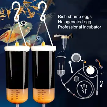 1 סט שרימפס ביצים בוקעות כלי לשימוש חוזר מידה מארק עיצוב גבוהה הבקיעה שיעור עם כוס יניקה מקצועי אקווריום אקווריום