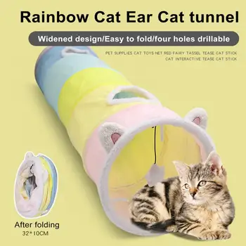 חתול המנהרה צעצוע אינטראקטיבי מתקפל עמיד בפני שריטות חלל גדול נייד חוסך מקום להקל על השעמום חתול המנהרה