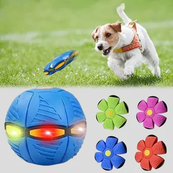 2023 חדש צעצועים לחיות מחמד מעופפת, כדור, צעצועים לחיות מחמד מעופפת מעופפת צעצוע לכלב, מעופפת, כדור לכלבים, קסם כדור UFO