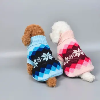 סוודר כשקר, מעילים החורף הכלב הלבשה הכלב סריגים בגדים ואביזרים עבור כלב קטן גור חתלתול חתול