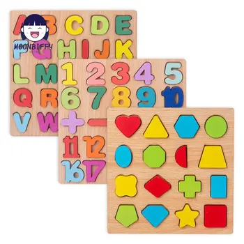 מונטסורי צעצועי עץ צבעוני האלפבית מספר חידות ילדים אינטליגנטיים התאמת משחק ילדים בגיל הרך מוקדם צעצועים חינוכיים