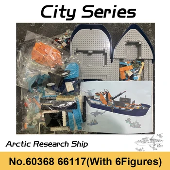 2023New העיר סדרה המחקר הארקטי הספינה אבני הבניין לשבור את הקרח צוללת לויתן של רוצח סירה לבנים צעצועים לילדים מתנות