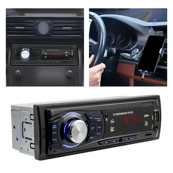 רכב Bluetooth נגן MP3 עם ההגה מרוחקת דיבורית שמע מולטימדיה